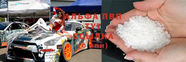 mdma Беломорск