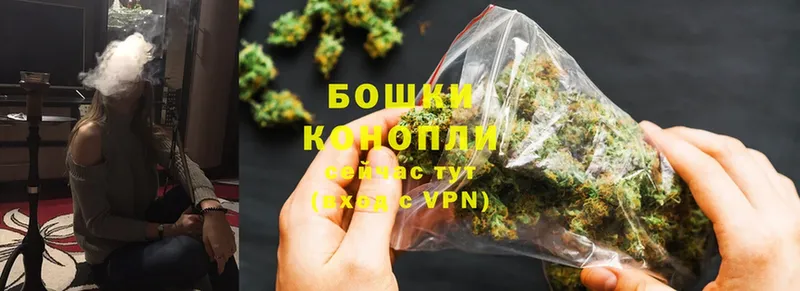 Конопля SATIVA & INDICA  mega ONION  Когалым 